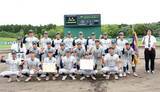 「【高校軟式野球・春季関東大会】三浦学苑、2年連続の頂点　初回に5点先制、水村蒼天の適時打で突き放す」の画像1