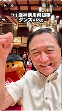 神奈川・黒岩知事、4期目の任期満了まで半年も去就明言せず　数字が示す園芸博への意欲　県議会各会派は静観の構え