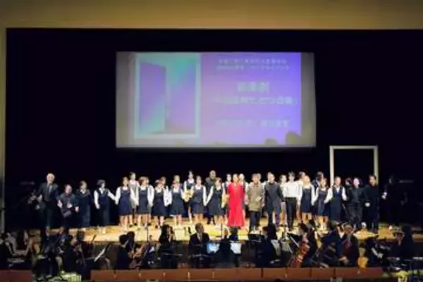 横浜平沼高校125周年、音楽劇でフィナーレ　OG岸恵子さん自伝から着想