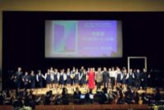 横浜平沼高校125周年、音楽劇でフィナーレ　OG岸恵子さん自伝から着想