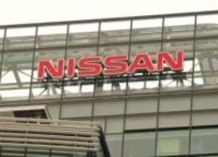 日産、営業赤字2750億円の見通し　2026年3月期、米関税が影響