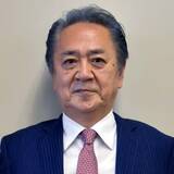 「横須賀の上地克明市長、資産公開の報告書「作成しない」　該当資産「ない」」の画像1