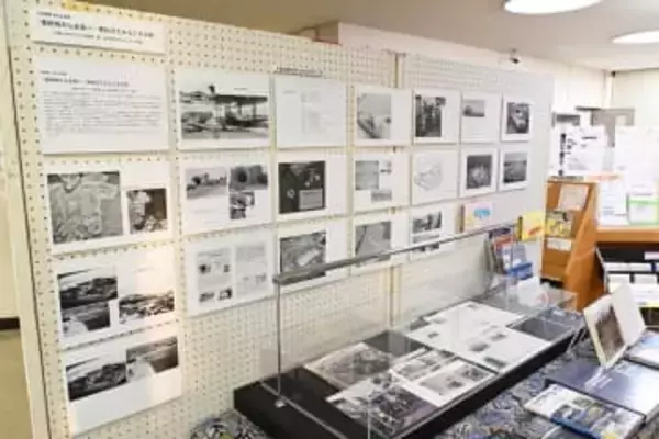 日本海軍航空技術廠から日産自動車、JAMSTECへ…横須賀・追浜の100年を振り返る企画展