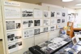 日本海軍航空技術廠から日産自動車、JAMSTECへ…横須賀・追浜の100年を振り返る企画展