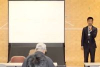 真鶴町の水道料金の値上げ、町長「公約を撤回。本当に申し訳ありません」