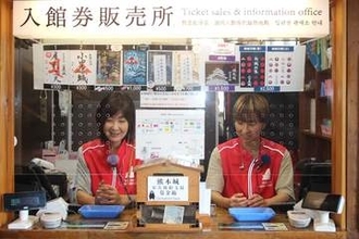 小田原城の入館料寄付へ　小田原市など、熊本城復旧や被災者を支援　「城を持つまち」でつながり