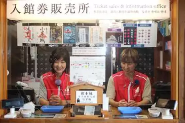 小田原城の入館料寄付へ　小田原市など、熊本城復旧や被災者を支援　「城を持つまち」でつながり