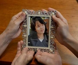 【津久井やまゆり園事件】10年たっても「悲しいまま」　19歳で犠牲となった美帆さんの母、年1回語る意味