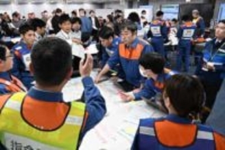 神奈川にはM8級の活断層、危険度Sは複数分布　政府調査委が確率更新