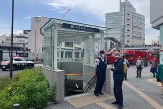 神奈川・藤沢駅前の地下通路で「ビニール袋に入った黄色い液体が…」　消防車など出動、周辺に規制線
