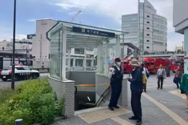 神奈川・藤沢駅前の地下通路で「ビニール袋に入った黄色い液体が…」　消防車など出動、周辺に規制線