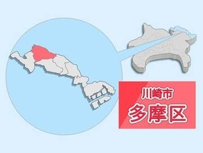 川崎の小学校で衝撃音後に停電　設備へのヤモリ侵入原因か　8日は臨時休校