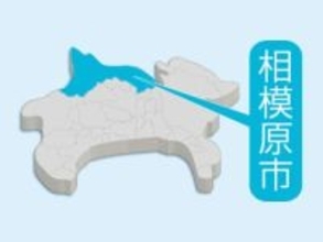 京アニ事件の遺族、12月4日に相模原で講演　市が犯罪被害者週間で企画