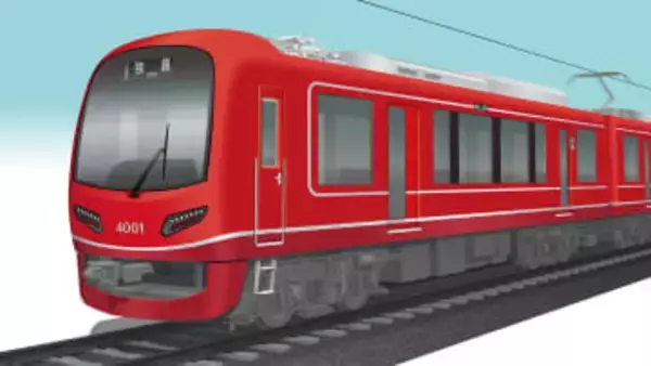 箱根登山電車に14年ぶり新型車両「4000形」　国内最古100形の後継、28年夏ごろ導入