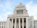 「衆院予算委で「分科会」省略構想　年度内成立へ審議短縮策、党派超え反発広がりかねず」の画像1