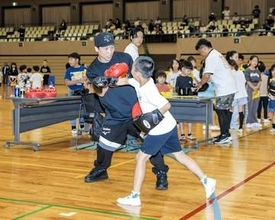 ボクシング井上兄弟が座間で凱旋イベント　小学生150人に競技の魅力伝える
