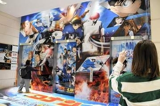 横浜臨海部が舞台、10日公開の「名探偵コナン」劇場版　過去作ではファン巡礼も、特需へ期待高まる