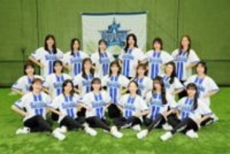 【DeNA】ディアーナ、26年度メンバー19人が決定　新加入は6人、「全力で駆け抜ける」と抱負