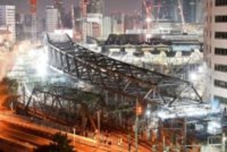 京急、品川─北品川間に「跨線線路橋」を新設　神奈川方面への輸送力増強に期待