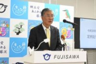 藤沢市予算案　一般会計は3年連続で過去最大　32年開業予定「村岡新駅」の関連工事には約26億円充てる