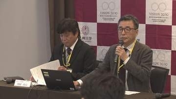九州大学　紛争下のスーダンで妊婦検診の実証開始