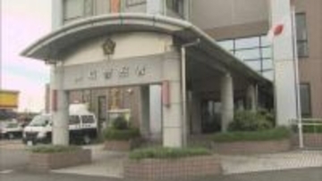 ＳＮＳ型交際あっせんや‘ロマンス詐欺’佐賀の６０代男性１２００万超騙し取られる