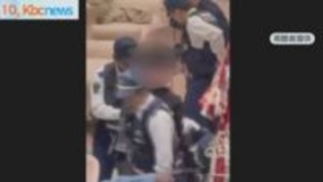 イオンモール福津内に“刃物男”警察官が現行犯逮捕