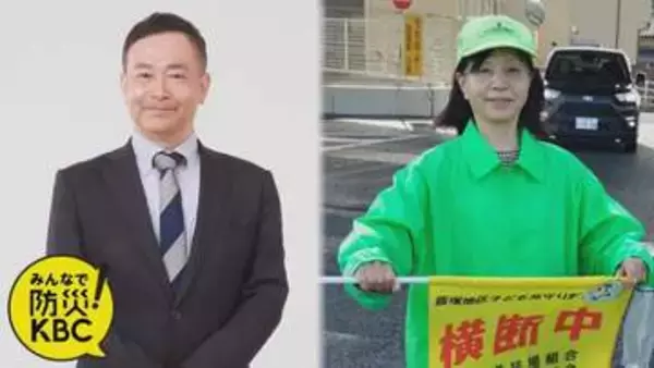 「母が避難を拒んだら？」飯塚市で始まったブロックチェーン活用の“究極の二択”防災訓練とは