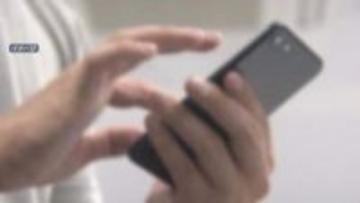 またしても高額被害　「優良株を教えます」　ＳＮＳ型投資詐欺で約１億円がパーに