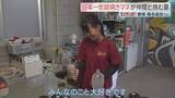 「【甲子園への道】日本一の世話焼きマネ香椎高校・徳永結衣さん、仲間と挑む最後の夏」の画像1