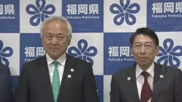 藏内氏が世界獣医師会会長就任を知事に報告