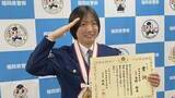 「福岡県警・青野南美選手　柔道の全国大会で優勝」の画像1