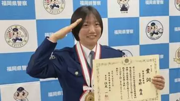 福岡県警・青野南美選手　柔道の全国大会で優勝