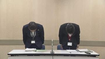 男性教師を懲戒免職…盗撮目的でトイレに小型カメラ　勤務する福岡市早良区の中学校で