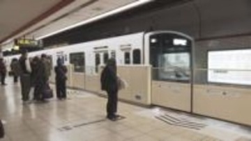 福岡市地下鉄　増便で利便性向上へ