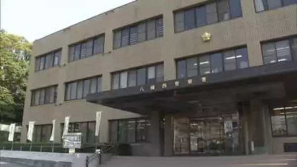 酒気帯び運転容疑で男（67）現行犯逮捕　過去にも酒気帯び運転で…
