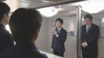 鈴木農水大臣が漁業取締船を視察…中国漁船を拿捕