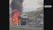 【続報】九州道でキャリアカー炎上　古賀ＩＣ〜八幡ＩＣが通行止めに　けが人なし