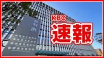 【速報】娘への“傷害致死”問われた母に無罪判決