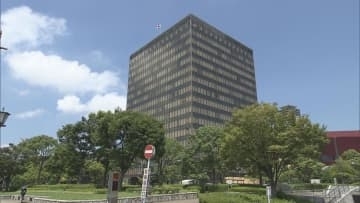 生活保護費５５０万円あまりを不正受給　北九州市の４１歳女性を不起訴処分