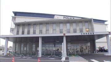 横断歩道を歩いていた男性と衝突　会社員の男（４１）現行犯逮捕