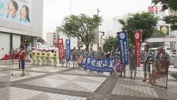 博多祇園山笠　宣伝隊が市内でＰＲ