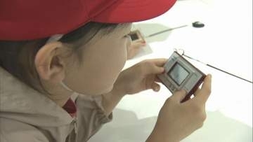 昭和のゲームに小学生も夢中　おもちゃと暮らしで昭和100年を振り返る