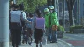 きょうから新学期　始業式に合わせて登校見守り活動