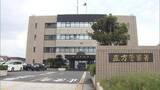 「“酒気帯び運転”会社員の男逮捕「友達に呼び出され・・」」の画像1
