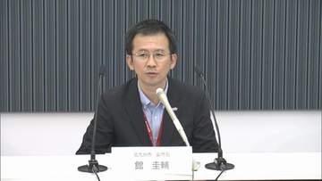 北九州市副市長に館圭輔氏就任「稼げるまちの実現に」