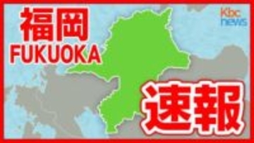 【速報】ＪＲ博多駅近辺で女性刺される