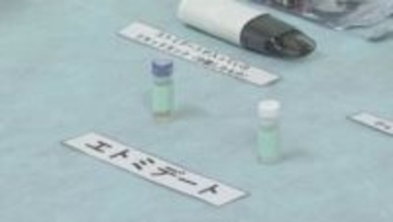 自宅から“ゾンビたばこ”８０ｇ　男を再逮捕