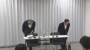 北九州市 "飲酒運転"職員・教員を懲戒免職処分
