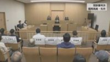 福岡市商業施設女性刺殺事件で控訴審判決を不服　元少年の母親側が上告